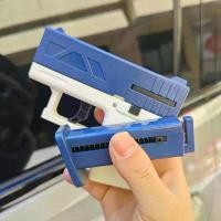 ราคา Frisbee Launching Gun Toy Gun เพื่อยิงของเล่นเด็ก ๆ คําแนะนําการขายที่ร้อนแรงในเดือนนี้ (1731598296998184467)