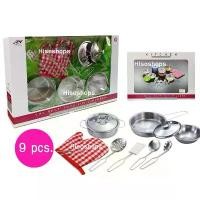 ราคา ชุดเครื่องครัวสแตนเลสของเล่น แบบหนาอย่างดี ของเล่นจำลองการทำกับข้าวสำหรับเด็ก Toy World สแตนเลส9ชิ้นอย่างดี คําแนะนําผลิตภัณฑ์ใหม่ของเดือนนี้ (1731688635647100870)