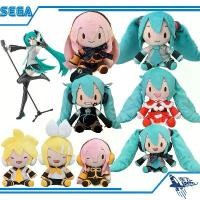 ราคา Hatsune Miku VOCALOID Kagamine Rin Kagamine Len Megurine Plush Toy, SEGA, มาใหม่ (1731955883708483230)