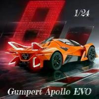 ราคา Toy[ไม่มีกล่อง] รถโลหะผสมสังกะสีรุ่น 1/24 Gumpert Apollo Evo Diecast รถเด็กของเล่น (1729924703694523167)
