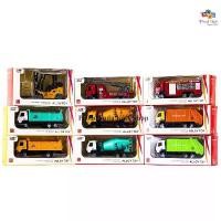 ราคา COD ProudNada Toys ของเล่นเด็ก โมเดล รถเหล็ก รถก่อสร้าง รถดับเพลิง รถขยะ โฟล์คลิฟท์ XLC XIAOLA CAR ALLOY TOY NO.1210 (1731866955319510244)