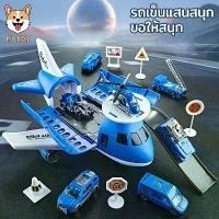 ราคา COD Large transformers aircraft toy with sound, taxi plane light, remote control rail, inert plane toy (1731868222270506205)
