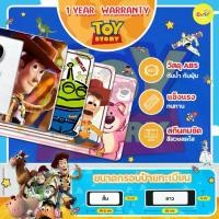 ราคา New2025Toy Storyกรอบป้ายทะเบียนรถลายทอยสตอรี่ กรอบทะเบียนกันน้ำลายการ์ตูนติดตั้งง่ายรับประกัน1ปี (1732068483670640206)