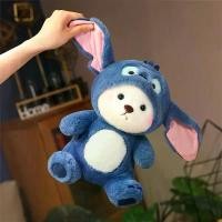 ราคา Toys ตุ๊กตาหมีใส่ชุดสตีส น่ารักน่ากอด ตุ๊กตาน่ารัก หมีขาว ตุ๊กตาสวมชุดสตีสหมวกถอดได้ ของขวัญ วันเกิด Lina Bearตุ๊กตานุ่ม plush toy (1732195148341938195)