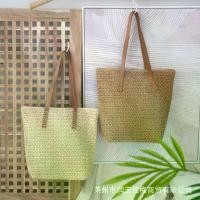 ราคา กระเป๋าฟางเชือกกระดาษ, กระเป๋าฟางอเนกประสงค์, กระเป๋าเดินทาง, กระเป๋าใส่ชายหาด, กระเป๋าใต้วงแขนแฟชั่น, เข็มขัด, เหมาะสำหรับการเดินทาง กระเป๋า ปลา stand oil เชอร์รี่ shoulder bag (1732122005856814676)