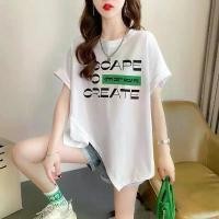 ราคา oatshop024 mmtFat mm Large Loose Belly Cover Short Sleeve T-shirt for Women Summer20250428 subabu ขายดี ไม้ม็อบ กระดาษเช็ดหน้า เช็ดหน้า ที่นิยมมากที่สุด BEST TREND breeze excel (1731292240880633552)
