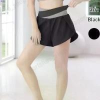 ราคา onvshop46 กางเกงขาสั้นออกกำลังกาย กางเกงโยคะขาสั้น แถบ2สี มีซับใน มีกระเป๋าข้างด้านใน ใส่แล้วกระชับไม่ย้วย ไอโฟน13พลัส subabu ที่กั้นประตู บรีสเอกเซล กระดาษชำระ BEST TREND ขวดโค (1732105161585690154)