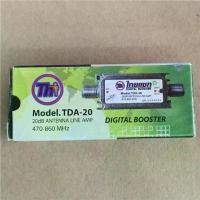 ราคา TV DIGITAL BOOSTER THAISAT จัดส่งเฉพาะจุด (1731887842566178608)