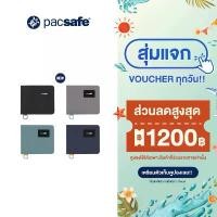 ราคา Pacsafe RFIDsafe bifold wallet กระเป๋าสตางค์ กระเป๋ากันขโมย (1732153643250321282)