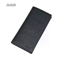 ราคา กระเป๋าสตางค์หนังแท้สำหรับผู้ชาย หนังวัวชั้นบนสุด ทรงยาว กระเป๋าสตางค์ใบสั้น 2 พับ naruto frog wallet (1731975519062492496)