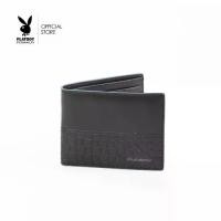 ราคา PLAYBOY รุ่น Jethro Men's Wallet Bag กระเป๋าสตางค์ผู้ชาย รุ่น ST-WA251PBM075-BK ดีไซน์ปั้มหนังลายสาน ปั้มนูนโลโก้ สีOnyx Black (1731817260051499151)