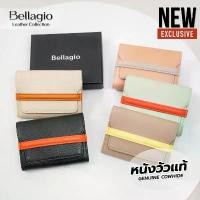 ราคา Bellagio รุ่น Chloe Wallet กระเป๋าสตางค์/เก็บบัตร หนังวัวแท้พรีเมียม (กระดุมแม่เหล็ก) (1731332432403138135)