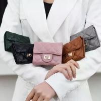ราคา กระเป๋าสตางค์ผู้หญิง LSM ขนาดเล็ก สไตล์ชาแนล กระเป๋าใส่เหรียญแบบสั้น เรียบง่าย หนังฝ้า ความจุมาก กระเป๋าสตางค์หนังแกะ ที่ใส่บัตรหนังแท้ ปี 2024 wallet women (1731749823607833800)