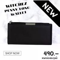 ราคา กระเป๋าสตางค์ใบยาว Penny long Walletกระเป๋าตังค์สีดำ กระเป๋าตังค์ผู้ชายนี่ซิปบนอะไหล่เงินหนังเรียบ หนัง PU กระเป๋าสตางค์ทรงยาว (1729614139823852218)