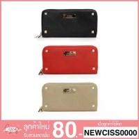 ราคา MNG กระเป๋าสตางค์ รุ่น pin saffiano leather wallet (1731332608369853997)