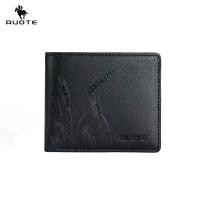 ราคา Wilsonen AUOTE Short Wallet Wheat Print Short Wallet Men's PU Horizontal Short Wallet Men Wallet Soft PU Wallet Multi-Card Position ID Credit Cards Holders Coin Bag Business Wallets (17321656290537982
