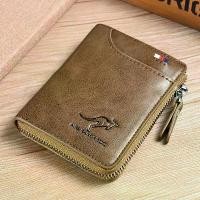 ราคา กระเป๋าสตางค์แฟชั่น สำหรับผู้ชาย พร้อมดีไซน์กระเป๋าสตางค์บัตร tote bags กระเป๋า กบ นารูโตะ กระเป๋า สตางค์ ทหาร tote bag compartment tote bag compartment ย่าม ทรงเอ hard (1732016556467587927)