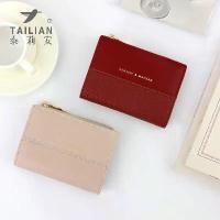 ราคา ตัง สีครีม กระเป๋า เงิน หญิง ผู้ หลุยส์ กระเป๋า สตางค์ คุณ กระเป๋า เพิ่มพูน ทรัพย์ กระเป๋า สตางค์ หลุย เล็ก ใบ กระเป๋าสตางค์รูปวงบัส လ က กระเป๋า สตางค์ ผู้ หญิง ใบ ยาว (1731695928710629497)