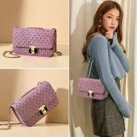 ราคา กระเป๋าแบรนด์เนม กระเป๋าสายโซ่สานแฟชั่น กระเป๋าสะพายใต้วงแขน กระเป๋าสะพายข้าง универсальный กระเป๋ารูปสี่เหลี่ยมสไตล์โมเดิร์น กระเป๋าสตรีทแฟชั่น กระเป๋า สตางค์ เสริม ดวง หนัง กลั (1731537945061852372)