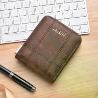 ราคา กระเป๋าสตางค์ผู้ชาย แบบสั้น hardware wallet gold wallet กระเป๋า สตางค์ ใส่ โทรศัพท์ ได้ กระเป๋า ผ้า ลาย ช้าง ถุงผ้า มี ซิป ก ร ะ เ ป ๋ า ส ต า ง ค ์ ใ บ (1732074675628116823)