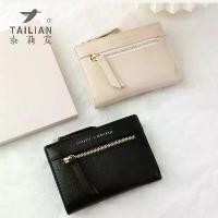 ราคา พิ่มพูน ทรัพย์ กระเป๋า สตางค์ ใบ เล็ก 2024 หลุย กระเป๋าสตางค์รูปวงบัส လ က กระเป๋า สตางค์ ผู้ หญิง ใบ ยาว แบรนด์ แท้ fancy purse กระเป๋า ตัง แมว กระเป๋า ตัง แมว wall (1731695917655885945)