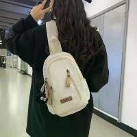 ราคา กระเป๋าคาดหน้าอก, Unisex, อินเทรนด์, สไตล์ฮาราจูกุญี่ปุ่น, กระเป๋าสะพายข้างกีฬา, อเนกประสงค์, เหมาะสำหรับนักเรียนและปั่นจักรยาน, กระเป๋าสะพายไหล่, Ins มาใหม่ คาดเอว wallet women กระเป๋า สียีนส์ จาคอป 