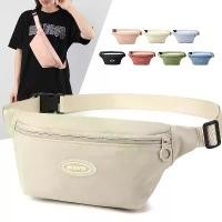 ราคา กระเป๋าคาดเอวกีฬาลำลอง สำหรับผู้หญิง นักเรียน อินเทรนด์ ทำจากไนลอน กระเป๋าคาดหน้าอก กระเป๋าสะพายไหล่เดียว กระเป๋าสะพายข้าง สไตล์ญี่ปุ่น ขนาดเล็ก ดีไซน์เก๋ไก๋ คาดเอว wallet women กระเป๋า สียีนส์ จาคอป 