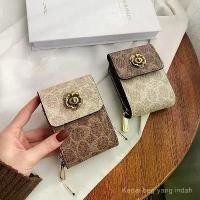 ราคา กระเป๋าตังค์วงบัส กระเป๋า ตัง สีครีม กระเป๋า เงิน หญิง ผู้ หลุยส์ กระเป๋า สตางค์ คุณ พิณ กระเป๋า เพิ่มพูน ทรัพย์ กระเป๋า สตางค์ หลุย ใบ เล็ก 2024 กระเป๋าสตางค์รูปวงบัส လ က (1731676562881349753)