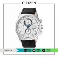 ราคา CITIZEN Eco-Drive AT8110-11A Radio-Controlled Men's Watch ( นาฬิกาผู้ชายพลังงานแสง ) (1730479723100539534)