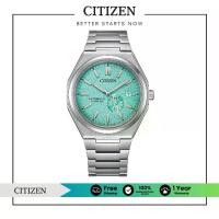 ราคา Citizen Automatic ZENSHIN Super Titanium Small Seconds NJ0180-80M Men's Watch ( นาฬิกาผู้ชายระบบออโตเมติก ) (1731538230171306638)