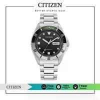 ราคา Citizen Automatic NH7531-50E Men's Watch (นาฬิกาผู้ชายระบบออโตเมติก) (1731560062771301006)
