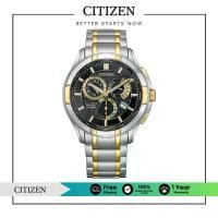 ราคา CITIZEN Eco-Drive BL8164-57E Men's Watch ( นาฬิกาผู้ชายพลังงานแสง ) (1730489920296880782)