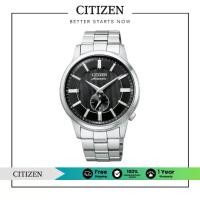 ราคา Citizen Automatic NK5000-98E Men's Watch (นาฬิกาผู้ชายระบบออโตเมติก) (1730909634678262414)