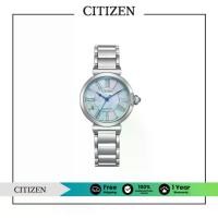 ราคา CITIZEN Eco-Drive EM1060-87N Lady Watch ( นาฬิกาผู้หญิงพลังงานแสง ) (1731219968797674126)