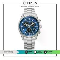 ราคา CITIZEN Eco-Drive BL5590-55L Men's Watch ( นาฬิกาผู้ชายพลังงานแสง ) (1730488965102865038)
