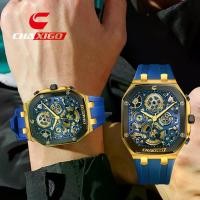 ราคา นาฬิกาสายซิลิโคนสำหรับผู้ชาย CHAXIGO ทันสมัย หน้าปัดเหลี่ยม ดีไซน์เกียร์กลวง กันน้ำ การเคลื่อนไหวควอทซ์โลหะผสม นาฬิกาข้อมือเรืองแสง 6918-2 premium watch (1731682335571346745)