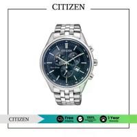 ราคา CITIZEN Eco-Drive AT2140-55L Chronograph Men's Watch ( นาฬิกาผู้ชายพลังงานแสง ) (1730222111303830158)