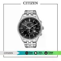 ราคา CITIZEN Eco-Drive AT2140-55E Chronograph Men's Watch ( นาฬิกาผู้ชายพลังงานแสง ) (1730472414312041102)