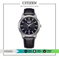 ราคา CITIZEN Eco-Drive AW0100-27E Men's Watch ( นาฬิกาผู้ชายพลังงานแสง ) (1731908402653792910)
