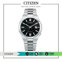 ราคา Citizen Automatic NJ0150-81E Men's Watch ( นาฬิกาผู้ชายระบบออโตเมติก) (1730654317735086734)