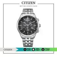 ราคา CITIZEN Eco-Drive AT2570-56E Chronograph Men's Watch ( นาฬิกาผู้ชายพลังงานแสง ) (1731287615983684238)
