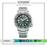 ราคา CITIZEN Eco-Drive BN0167-50H Promaster Diver Men's Watch ( นาฬิกาผู้ชายพลังงานแสง ) (1730629097406696078)