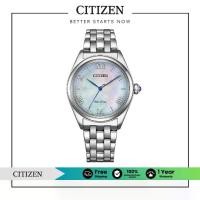 ราคา CITIZEN L Eco-Drive EM1140-80D Lady Watch ( นาฬิกาผู้หญิงพลังงานแสง) (1731322497277004430)