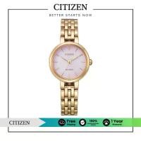 ราคา CITIZEN Eco-Drive EM0993-82X Lady Watch ( นาฬิกาผู้หญิงพลังงานแสง ) (1730877307570850446)