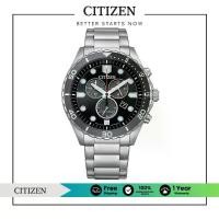 ราคา CITIZEN Eco-Drive AT2568-82E Chronograph Men's Watch ( นาฬิกาผู้ชายพลังงานแสง ) (1730724048111962766)