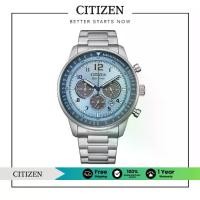 ราคา CITIZEN Eco-Drive CA4500-83M Chronograph Men's Watch ( นาฬิกาผู้ชายพลังงานแสง ) (1731594818008943246)