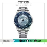 ราคา Citizen Automatic NJ0178-81M Men's Watch ( นาฬิกาผู้ชายระบบออโตเมติก ) (1731595019915856526)