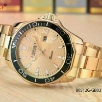 ราคา นาฬิกาแบรนด์ Longbo Watch นาฬิกาควอตซ์สำหรับผู้ชาย ระบบอนาล๊อค เครื่องญี่ปุ่น สินค้าแท้พร้อมกล่องแบรนด์ สินค้ากันน้ำ (1729664088893393063)