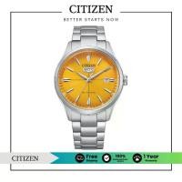 ราคา Citizen C7 series Automatic NH8391-51Z Men's Watch (นาฬิกาผู้ชายระบบออโตเมติก) (1730725453502122638)