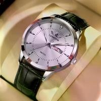 ราคา นาฬิกาข้อมือควอทซ์กันน้ำสำหรับผู้ชาย LANMSOM พร้อมปฏิทิน 700 premium watch นาฬิกา guessผู้ชาย br 540 (1731790622458152082)